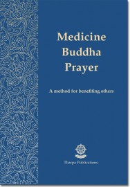 Medicine Buddha Prayer