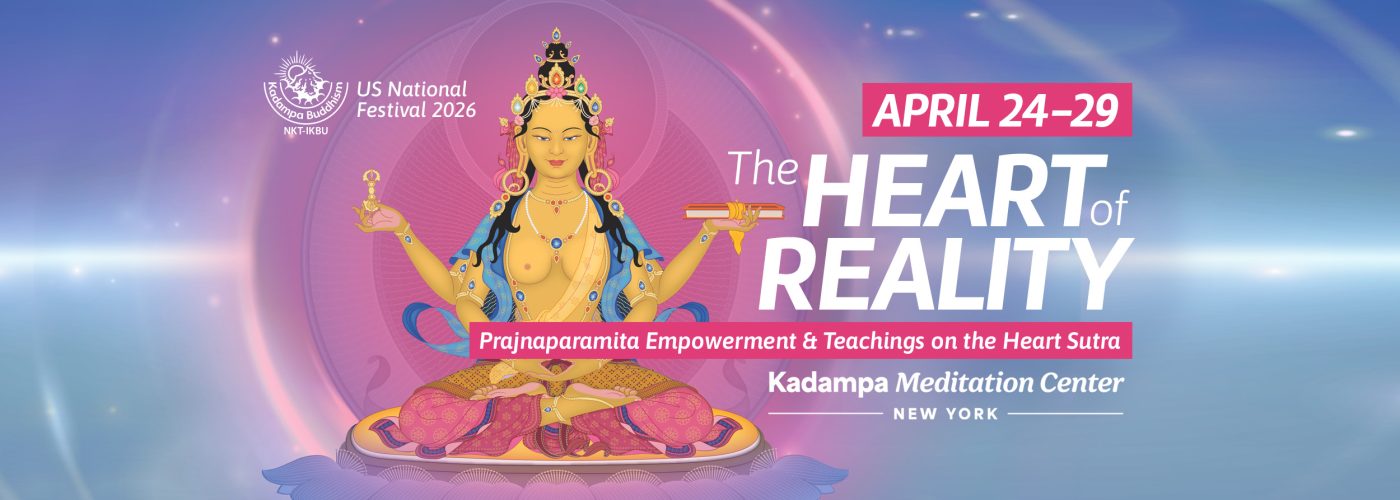 2026 US Festival Web Banner